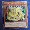 Tenpai Dragon Genroku (Quarter Century Secret Rare) - INFO-EN019 - Quarter Century Secret Rare - 1st Edition view 1