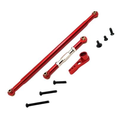 RC Car Accessories For MN128 MN112 MN86 G500 Metal Adjustable Steering Rod Servo Arm Remote Control Car Upgrade Part(Red)