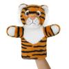 JUSTQUNSEEN Hand Puppet Realistic Plush Wild Cat Toy Preschool Education Classroom Supplies Stuffed Large Safari Animal Interactive Role Play Tiger Puppet view 1