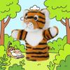 JUSTQUNSEEN Hand Puppet Realistic Plush Wild Cat Toy Preschool Education Classroom Supplies Stuffed Large Safari Animal Interactive Role Play Tiger Puppet view 3