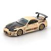 1:64 Diecast Model Car Compatible with Toyota Supra GT300 Top Secret Chrome Gold Limited Edition by Pop Race PR640277 view 3