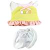 niannyyhouse Plush Doll Clothes Set, T-Shirt and Pants, 15-20cm Stuffed Animal Dress-Up Accessories (15cm-17cm) view 1