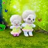 niannyyhouse Plush Doll Clothes Set, T-Shirt and Pants, 15-20cm Stuffed Animal Dress-Up Accessories (15cm-17cm) view 3