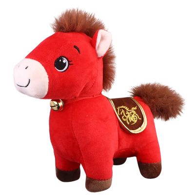 20 CM 2026 Year of The Horse Stuffed Animals Chinese New Year Plush Horse Mascot Doll Toys Zodiac Decor for Spring Festival Lunar New Years Gifts Blessing Souvenir (Fu Character Horse)