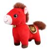 20 CM 2026 Year of The Horse Stuffed Animals Chinese New Year Plush Horse Mascot Doll Toys Zodiac Decor for Spring Festival Lunar New Years Gifts Blessing Souvenir (Fu Character Horse) view 1