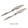 jeeflyhobby 2PCS RC Propeller 4.7x4.7 5x5 6x4 7x5 7x6 9x6 10x5 10x6 11x7 13x6.5 Inch CCW Grey Glass Fiber Nylon Hybrid Propellers 2-Vane Props for Racing Drone & RC Aircraft (2pcs 7x6inch) view 3