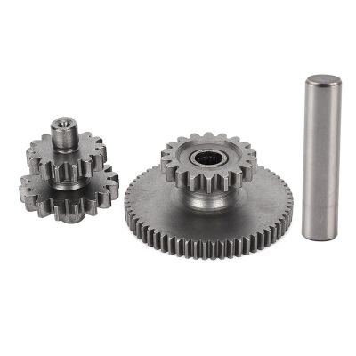 17T Starter Reduction Gear Kit, Starter Gear, Less Steel for 150CCC 250CC CG125 CG200 CG250, Performance Accessory with Tion