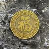Koi Fish Lucky Coin - Symbol of Prosperity & Fortune, Lottery Ticket Scratcher Tool, Good Luck Charm Challenge Coin, Chinese New Year Gift view 4