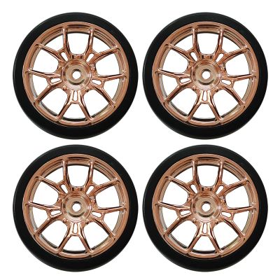 4PCS 1/18 Drift Car Tires, Replacement Tires for LDRC Drift Car LD1804 Drifting Car (LDRC-T-RG-4)