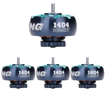 1404 Brushless Motor 3800KV 4600KV 34S Lipo Ultralight Motor with 1.5mm Shaft Compatible with iFlight for 34 Inch Toothpick FPV Drone (1404 3800KV, 4)