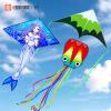 3 Piece Set Mermaid Delta Octopus Kites for Kids and AdultsEasy to Fly for Beginner, Outdoor Kite for Boys & Girls Toy,Perfect for Beaches and Parks & Family Fun (Forest+Octopus+Celadon Mermaid, 3) view 2