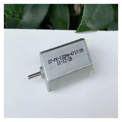 RXDNOZNNK FK-132PH Electronic Starter Toy Engine DC 3V-4.2V 3.7V 41000RPM High Speed Small Drone Boat