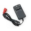 6V 1A Coaxial Charger Compatible with Children's Toy with Head 5.5MMx2.1MM Line Length 1.5M Universal Fit Aftermarket Replacement view 2