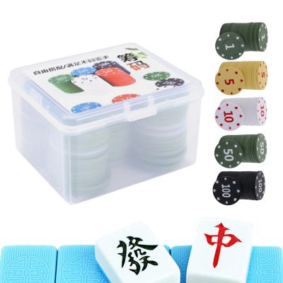 -100 Piece Set Numbered Color Game Accessory for Home Travel Night Parties Holiday Offices Family Gathering | Quality Material with Case, Mu Chips