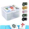 -100 Piece Set Numbered Color Game Accessory for Home Travel Night Parties Holiday Offices Family Gathering | Quality Material with Case, Mu Chips view 1