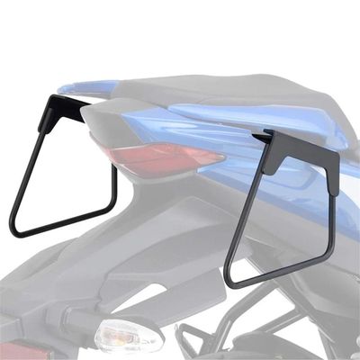 Ouyniei BBA-ISMotorcycle Side Bag Support Bag Holder for Gixxer 250/SF250/150 Left and Right