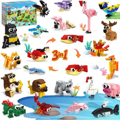 SliBoeyX 24 Pack Animal Party Favors for Kids, 3-in-1 Mini Animal Building Block Toys with 72 Designs, Goodie Bag Stuffers, Classroom Rewards, Birthday Party Gifts for Boys Girls Ages 612