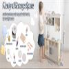 Greensen Wooden Play Kitchen Toddler Kitchen Playset Kids with Oven Stove Sink & Accessories for Girls Boys Ages 3+ (68 * 26.5 * 85cm) view 4