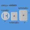 20 Pcs KT Board Light Aircraft Parts White Paper CA Hinges Aileron Connection for RC Aircraft Model Accessories Replacement (D20xH0.3) view 3