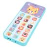 Matybobe Baby Cell Phone Toy English Learning Rechargeable Simulated Smart Phone Toy for Kids Developmental (Green) view 2