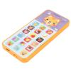 Matybobe Baby Cell Phone Toy English Learning Rechargeable Simulated Smart Phone Toy for Kids Developmental (Orange) view 1