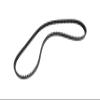 Carbon Rear Belt for T-Max530 Max560 Bc3-46241-00 view 1