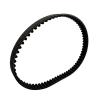 Timing Drive Belt for Light for Bee S X Electric 8M 560 Transmission Belt Drive Belt 560-8Mgt for Sur-Ron for Surron for Light for Bee S X(16Mm1) view 2