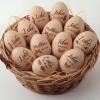 Bucherry 12 Pcs Easter Wooden Eggs Christian Eggs for Basket Stuffers Gifts Decor Religious Easter Decorations for Home Table Tiered Tray (Bible Verses) view 1