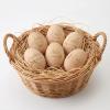 Bucherry 12 Pcs Easter Wooden Eggs Christian Eggs for Basket Stuffers Gifts Decor Religious Easter Decorations for Home Table Tiered Tray (Bible Verses) view 4