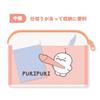 Frontier 264377 Pokoro Challenge Mesh Pouch, Creator's Circus, Illustrator view 2