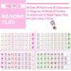 Ceenna American Mahjong Set with Carrying Bag Pink 160 Tiles 4 All-in-one Color Rack Pushers Game Table Mat Plastic Mahjong Coins Complete Ma Jong Game Set view 2