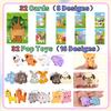 32 Packs Valentine's Day Gifts for Kids Sensory Pop Fidgets Toys Mini Farm Animal Keychains Bulk Party Favors for Toddlers Girls Boys School Classroom Prizes Exchange Birthday Goodie Bag Stuffers view 4