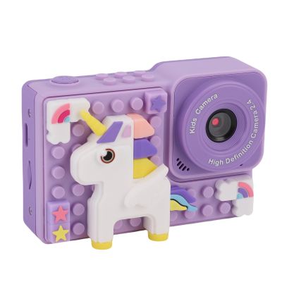 Alomejor Kids Camera, 40MP Dual Lens Camera with 6 FiltersSupport 64 Gmemory,for Children Age 3-12 Birthday Gifts,Without Memory Card (Purple)