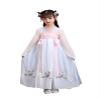CHAGME Guzheng Hanfu for Girls Fairy Dresses Tang Suit Embroidered Skirt Chinese Style Served Ru Performance Clothing view 1
