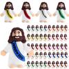 Babelshar 50 Pcs Little Jesus Figures, Action Figures Mini Jesus Love You Figurines in Bulk, Pocket Miniature Decorations to Hide and Seek Religious Christian Party Gift for Easter Egg Sunday School view 1