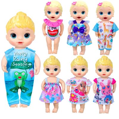 12 inch Baby Doll Clothes for Baby Alive