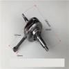 Accessories Motorcycle crankshaft connecting rod assembly suitable for KYY125 CB125 WH125-12 SDH125-53 152FMI-2 engine 1300A-KYY-B60 view 2
