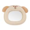 Baby Car Mirror Rear Facing Car Back Seat Mirror Easy Installation Shatterproof Infant Safety Monitor- Dog view 3