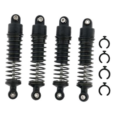 1/12 Scale RC Shock Absorber Replacement Set, Metal Shock Absorbers for 1/12 SY1201 RC Car, Premium Nylon & Metal Construction, 4-Piece Kit