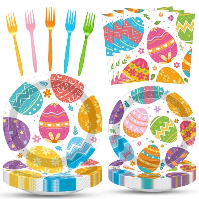 100 Pcs Easter Egg Tableware Party Supplies Set, Serves 25  Disposable Colorful Eggs Paper Plates, Napkins, and Forks for Spring Celebration, Easter Day Egg Hunt, or Holiday Brunch Decorations