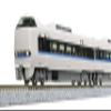 Kato N Calibre 683 4000" Thunderbird (Roved), Basic Set (4 Pairs), Train Model Train 10-2142 view 1