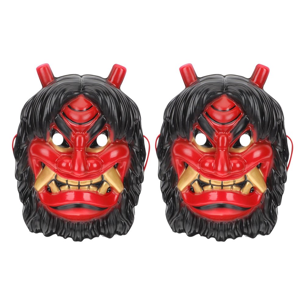 BESPORTBLE 2pcs Tengu Japanese Mask: Halloween Cosplay Masks - Bull Devil Cosplay Props for Halloween Masquerade Party Costume Accessory