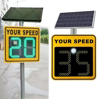 QIUFANGM Solar LED Speed Display Road Warning Sign, Aluminum Radar Limit Accessories, Waterproof, high Brightness Reflective(A)