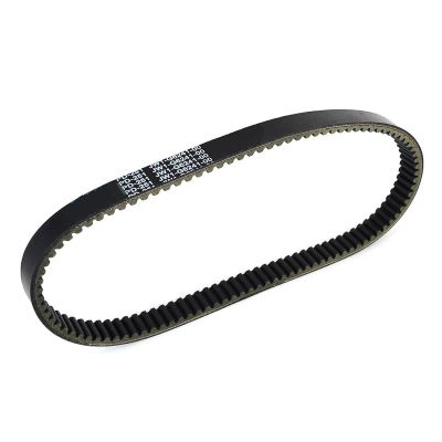 Transmission Belt for Ydra for Ytf1 for Yt1A G29 Jw1-G6241-00 Jw1-G6241-09 Jw1-G6241-10 Drive Clutch Belt Toothed Drive Belt