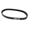 Transmission Belt for Ydra for Ytf1 for Yt1A G29 Jw1-G6241-00 Jw1-G6241-09 Jw1-G6241-10 Drive Clutch Belt Toothed Drive Belt view 3