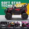 Okybaby 24V Ride on Car, 400W Electric UTV High Chassis SUV Kids Car with Extra Trunk, Electric Cars for Toddlers & Big Kids w/Parent Remote, 4-Wheel Suspension, Music & Bluetooth, Black view 4