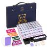 Chinese 1.25"(32MM) Small Purple Mahjong Set with Blue Vinyl Case -152 Melamine Tiles (144 + 8 Blank), Including Dice, Wind indicator,Chips & Mahjong Mat (Majiang)-Collector's Edition for Game Night view 1