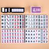Chinese 1.25"(32MM) Small Purple Mahjong Set with Blue Vinyl Case -152 Melamine Tiles (144 + 8 Blank), Including Dice, Wind indicator,Chips & Mahjong Mat (Majiang)-Collector's Edition for Game Night view 3