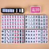 Chinese 1.25"(32MM) Small Royal Azure Mahjong Set with Blue Vinyl Case -152 Melamine Tiles (144 + 8 Blank), Including Dice,Wind indicator,Chips&Mahjong Mat (Majiang)-Collector's Edition for Game Night view 3