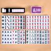 Chinese 1.25"(32MM) Small Pink Mahjong Set with Blue Vinyl Case -152 Melamine Tiles (144 + 8 Blank), Including Dice, Wind indicator,Chips & Mahjong Mat (Majiang)-Collector's Edition for Game Night view 3